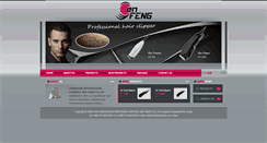 Desktop Screenshot of chinahairclipper.com