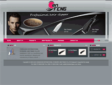 Tablet Screenshot of chinahairclipper.com
